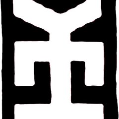 VICTORTRICAR