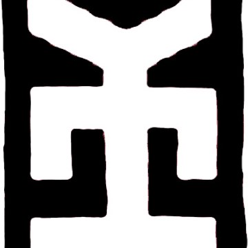 VICTORTRICAR