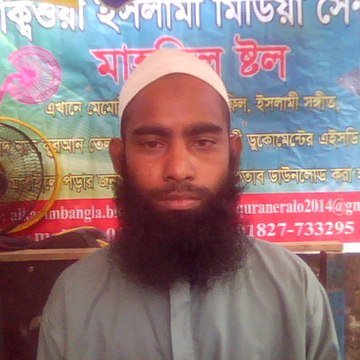 Taqwa BD