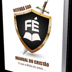 Manual do mundo C