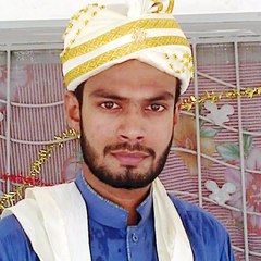 Shan E Rauf