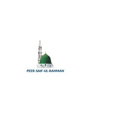 Islamic Words