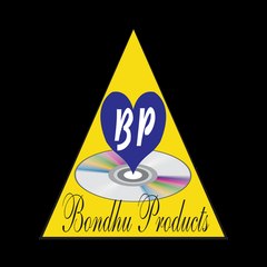 Bondhu Products
