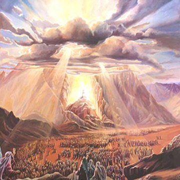 יהדות. ערכים. תורה