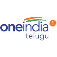 Oneindia Telugu