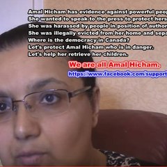 asma hicham