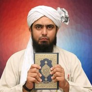 Engineer Muhammad Ali Mirza