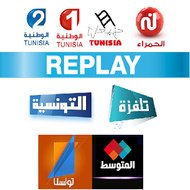 OUNY REPLAY