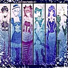 Xozuwu