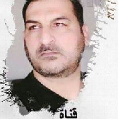 Wathik Karem