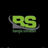 Bangla somadan