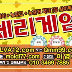 완영 이