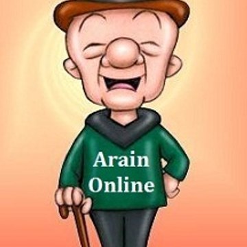 arainonline