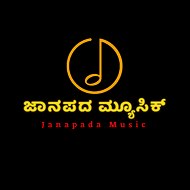 Janapada  Music