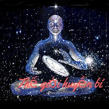The Gioi Huyen Bi