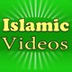 فيديوهات إسلامية مميزة  islamic videos