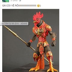 Tishahiles