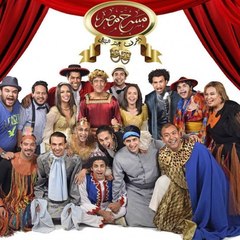 عشاق مسرح مصر