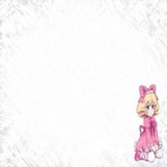 Pufute