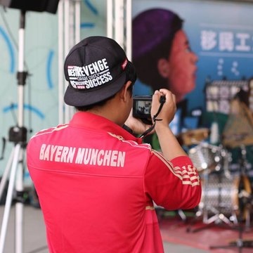 Dicka Production