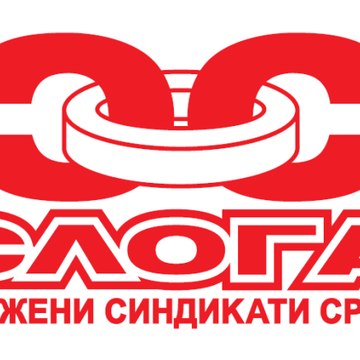 INTERNET TV SLOGA