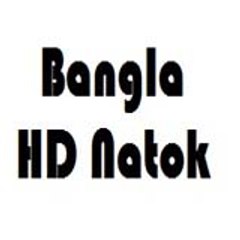 Bangla HD Natok