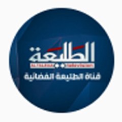 AlTalee3a