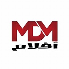 MDM Aflam