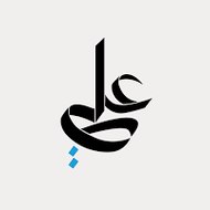 Mohabbat Tumse Nafrat ha full Episodes