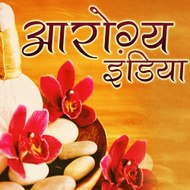 Arogya India