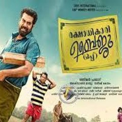 Rakshadhikari Baiju Oppu (2017) Full Movie