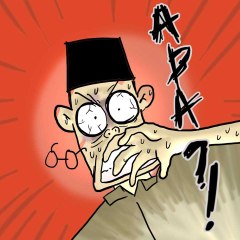 Bajang Desa