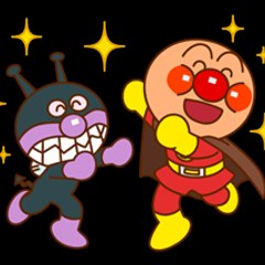 アンパンマン Tv