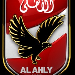 منتدي الاهلاوية