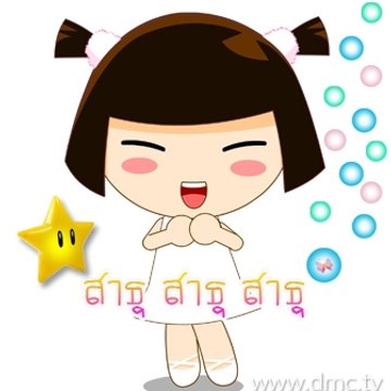DooTV_Series