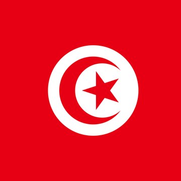 التونسي Ettounsi