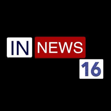 INNEWS16