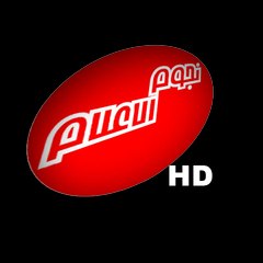 Noujoum I3lam HD / نجوم اعلام HD