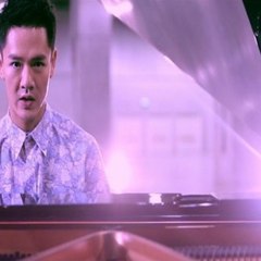 Pong Nan
