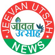 Jeevan Utsah News