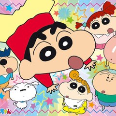 Shinchannew
