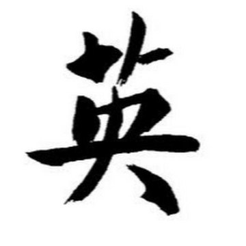 Lowskimitsu's Channel