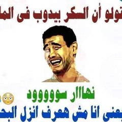hasriaat group