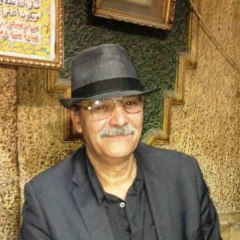 كنوز الدراويش The treasures of the dervi