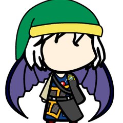 Eren-Cranel