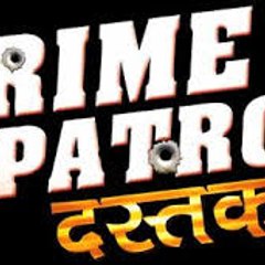 Crime Patrol serial