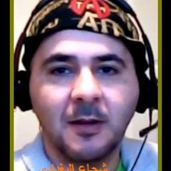 shuja3 Baghdadi