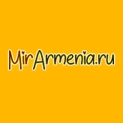 MirArmenia.ru