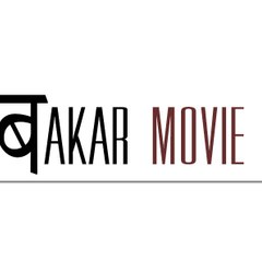 BakarMovie