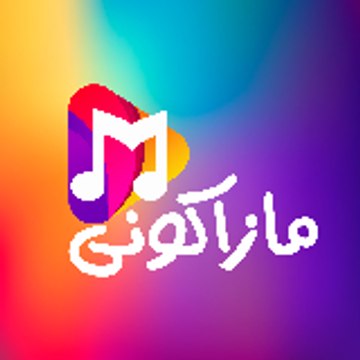 Mazakony